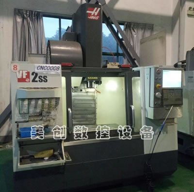 美國哈斯VF2SS立式加工中心 文安縣美創(chuàng)數(shù)控設(shè)備網(wǎng)絡(luò)銷售部的二手進口機床銷售