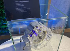 從重慶再出發(fā) 金康SERES兩江智能工廠正式投產(chǎn)，SF5上海車(chē)展開(kāi)啟預(yù)訂，軟件驅(qū)動(dòng)未來(lái)